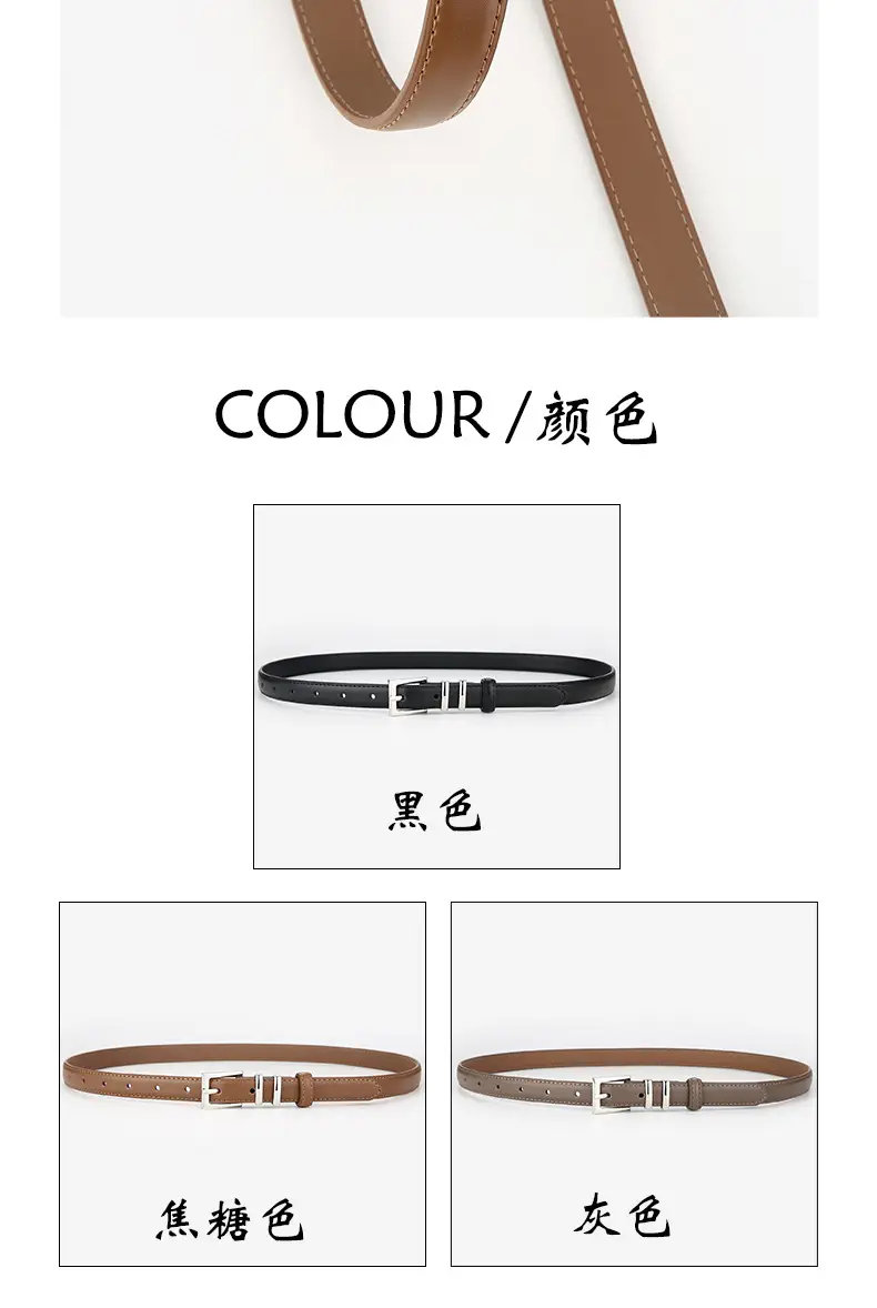 Brown Leather Belt for Men Women Couples Hong Kong Style Jeans — feature 10