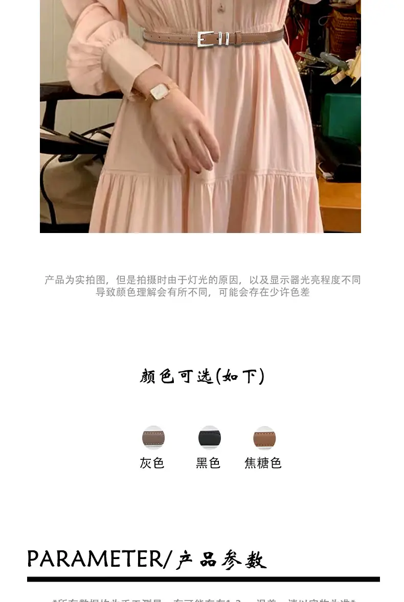 Brown Leather Belt for Men Women Couples Hong Kong Style Jeans — feature 3