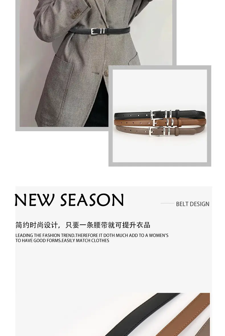 Brown Leather Belt for Men Women Couples Hong Kong Style Jeans — feature 5