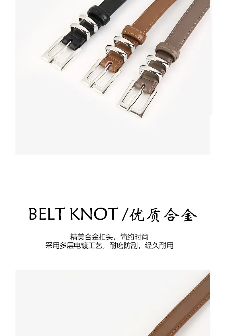 Brown Leather Belt for Men Women Couples Hong Kong Style Jeans — feature 6