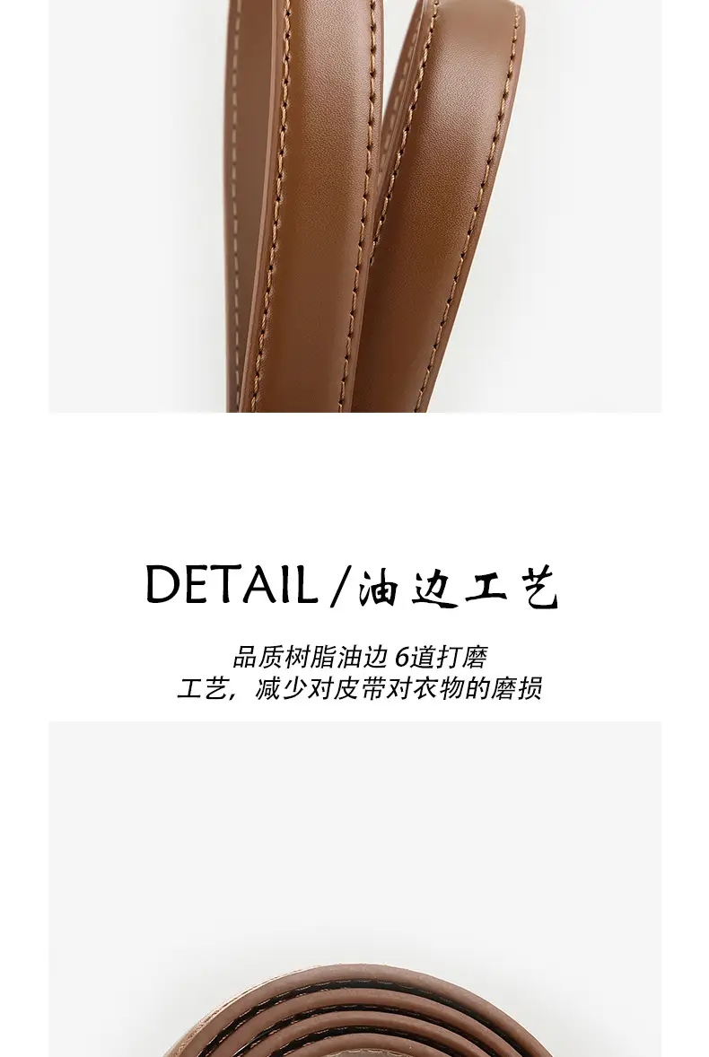 Brown Leather Belt for Men Women Couples Hong Kong Style Jeans — feature 8