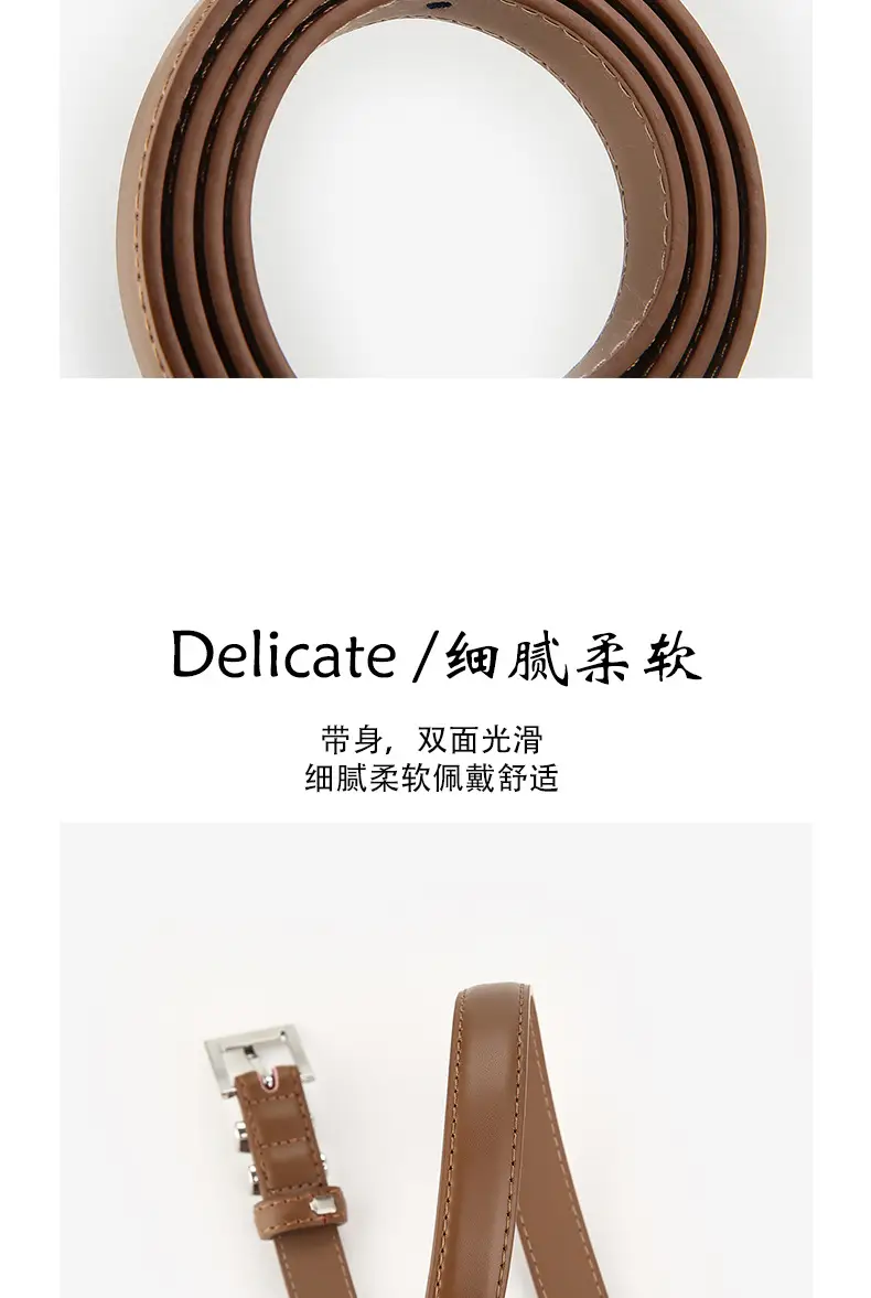 Brown Leather Belt for Men Women Couples Hong Kong Style Jeans — feature 9
