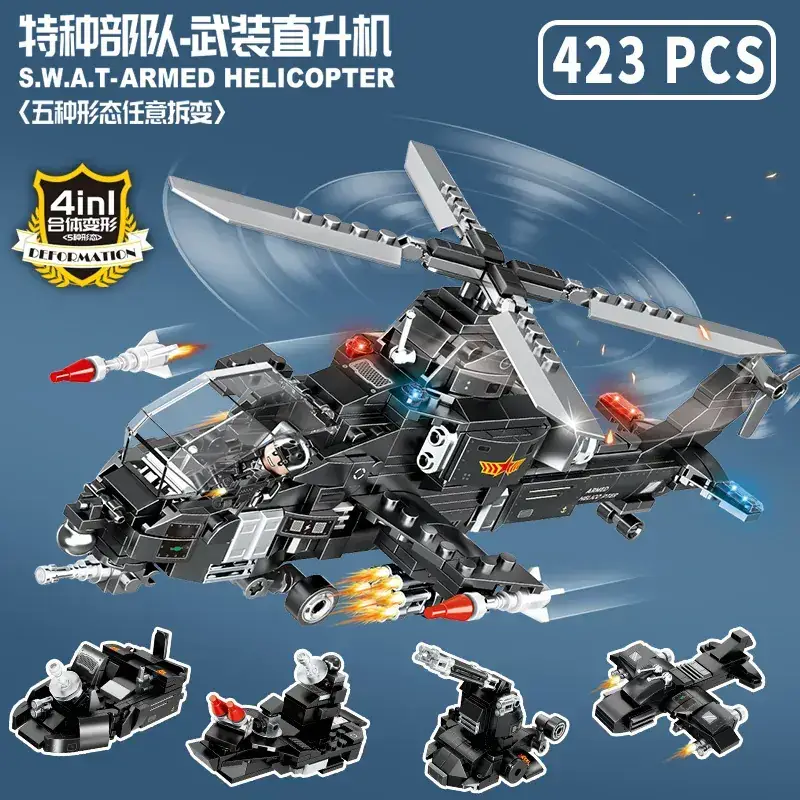 Mingdi K0190 Lego Building Blocks for Kids