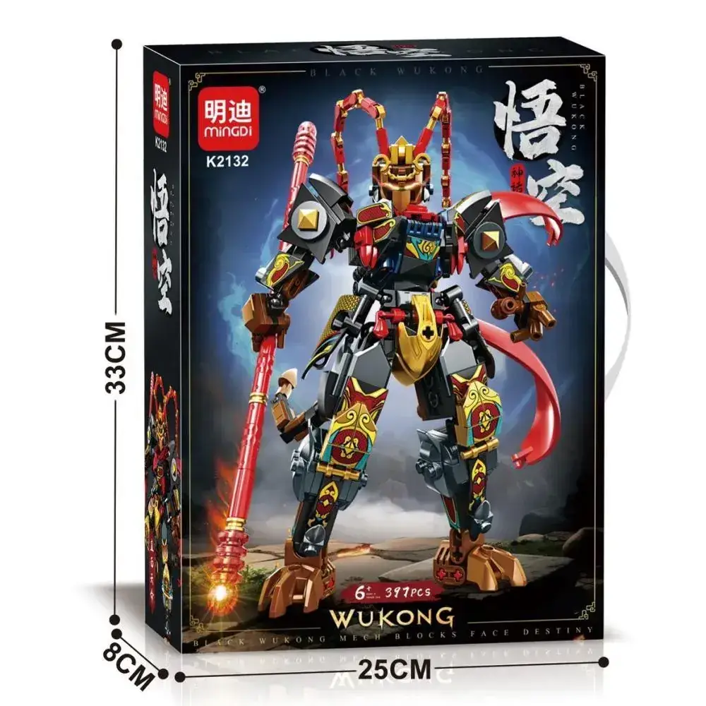 Mingdi K0190 Lego Building Blocks for Kids