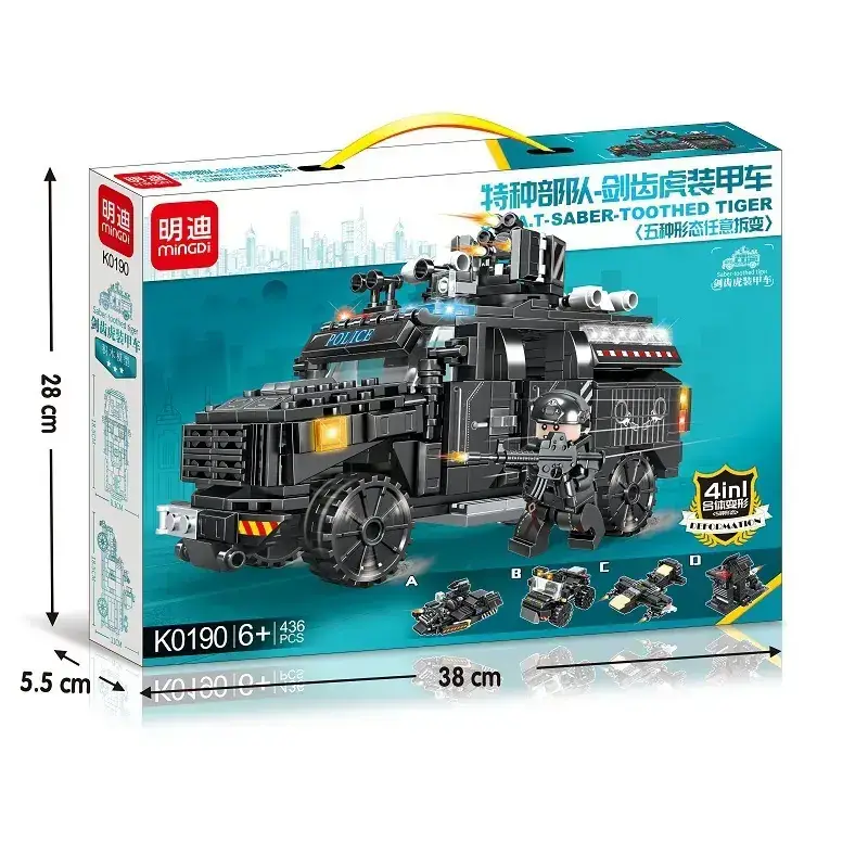 K0190 saber-toothed tiger armored vehicle