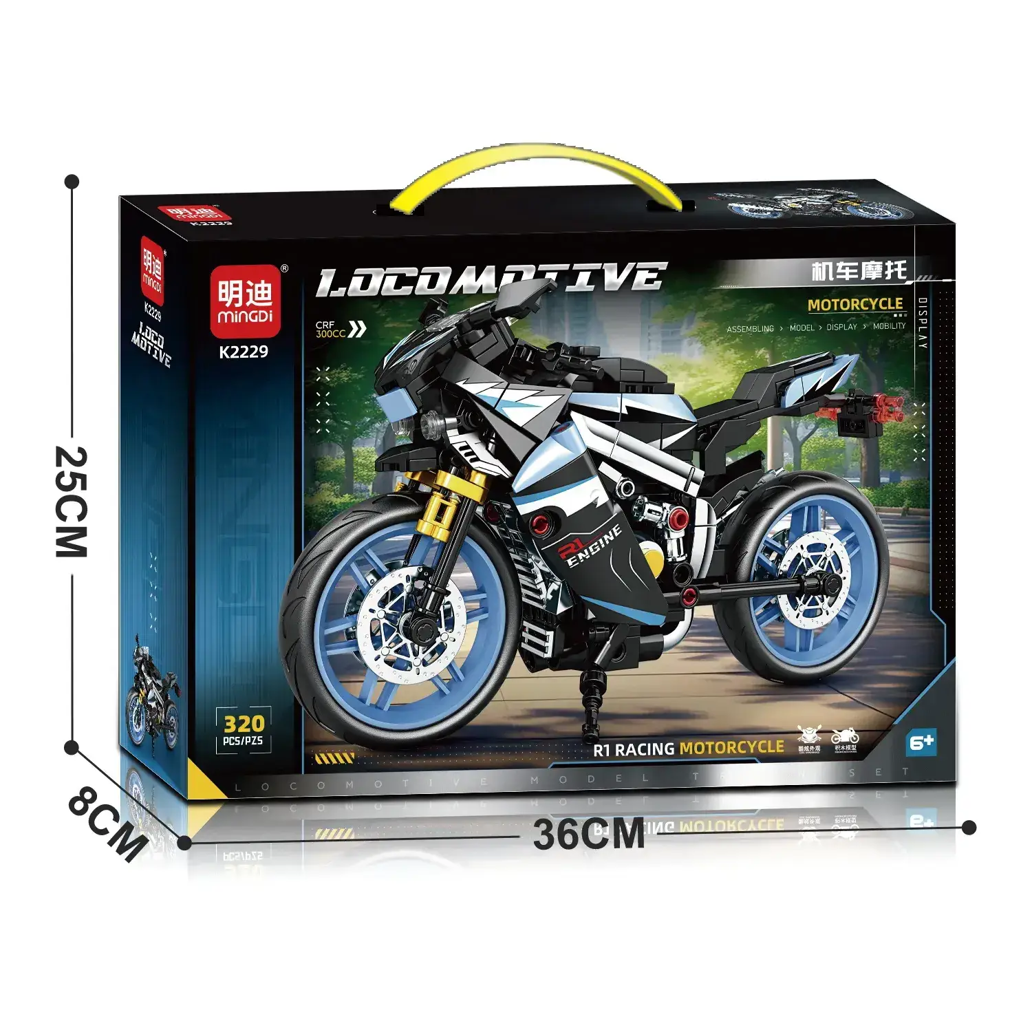 Mingdi K0190 Lego Building Blocks for Kids