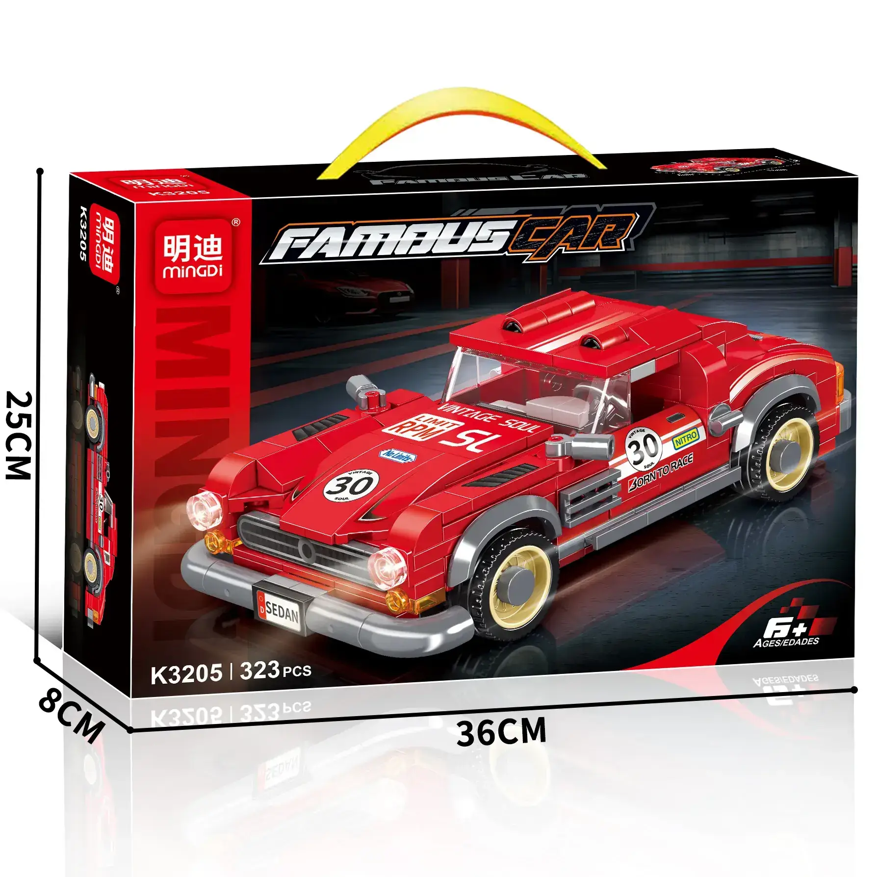 Mingdi K0190 Lego Building Blocks for Kids
