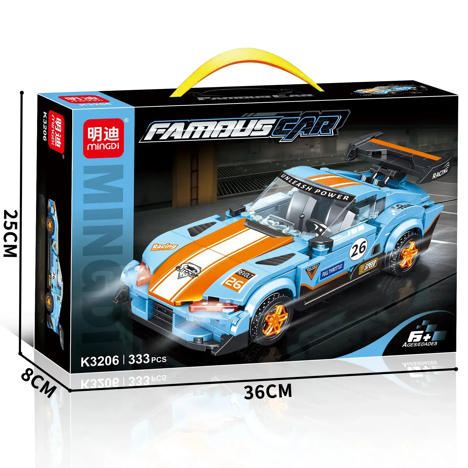 Mingdi K0190 Lego Building Blocks for Kids