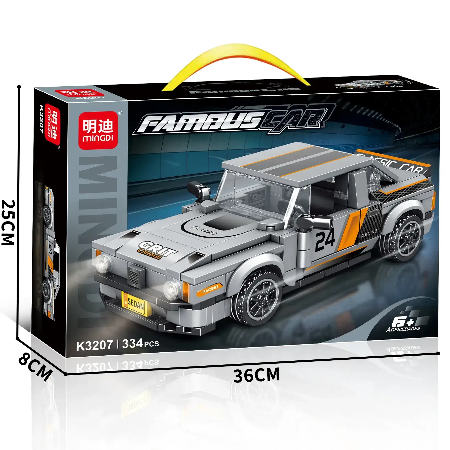 Mingdi K0190 Lego Building Blocks for Kids