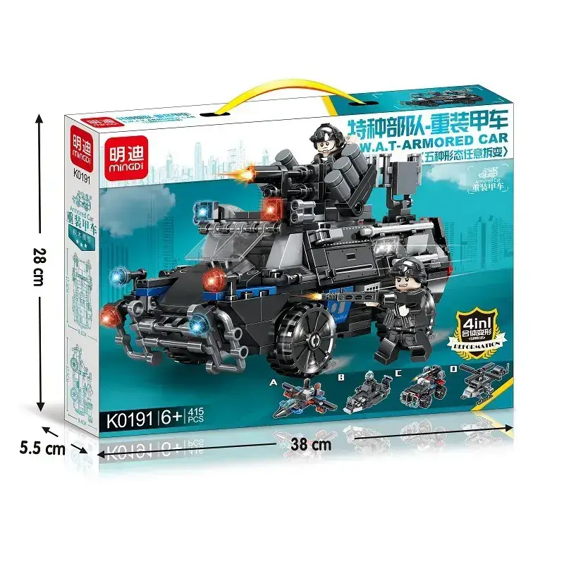 K0191 heavy armored vehicle