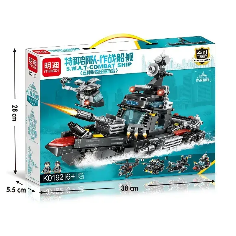 K0192 combat ship