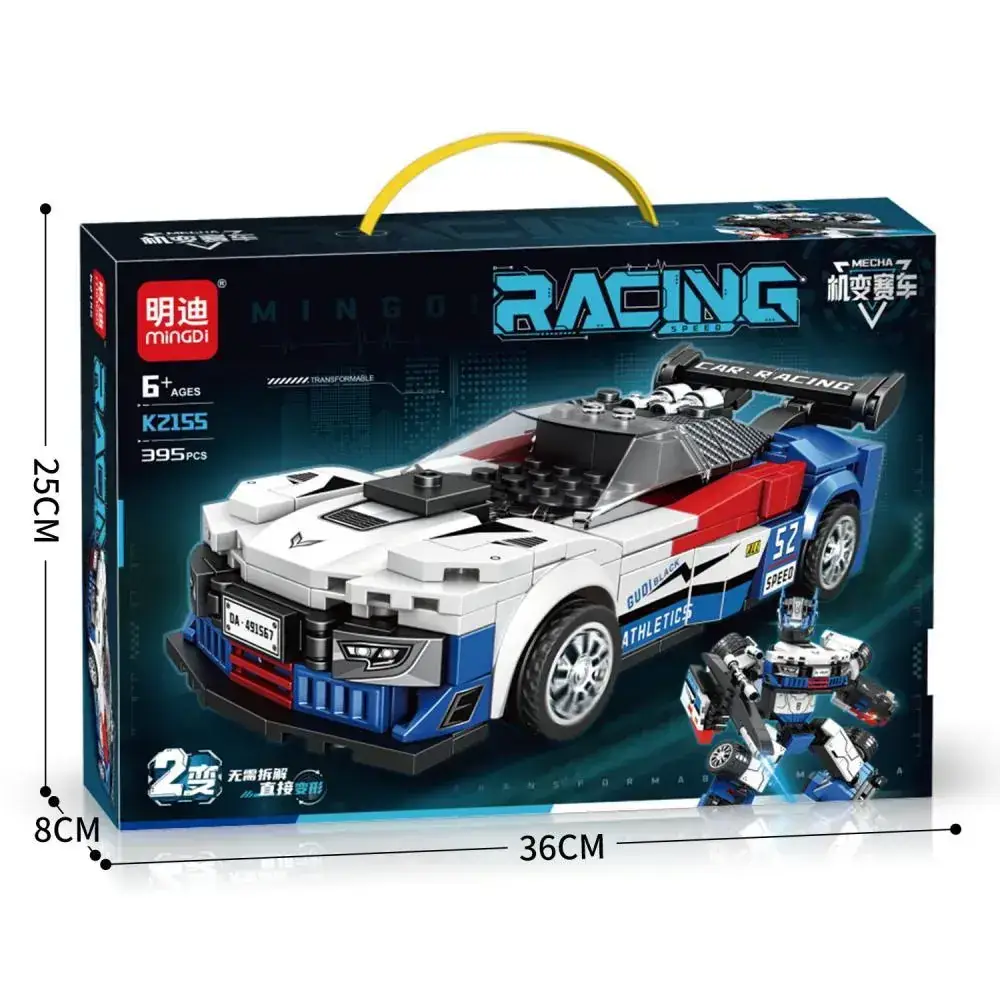 Mingdi K0190 Lego Building Blocks for Kids