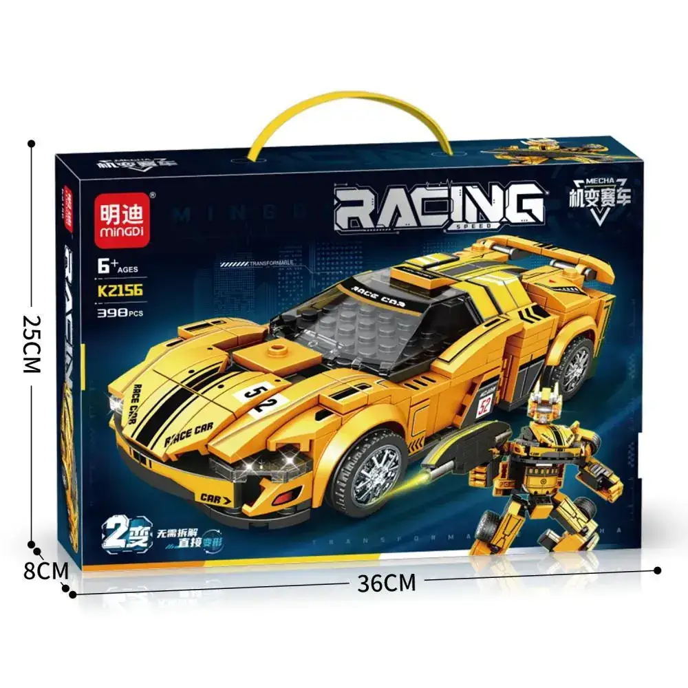 Mingdi K0190 Lego Building Blocks for Kids