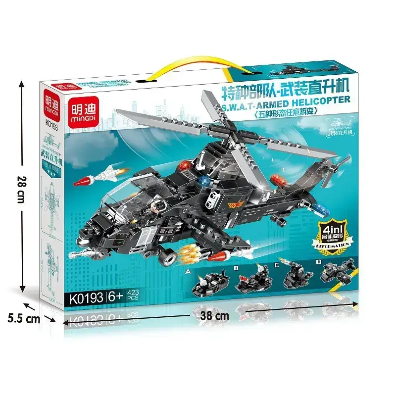 K0193 armed helicopter
