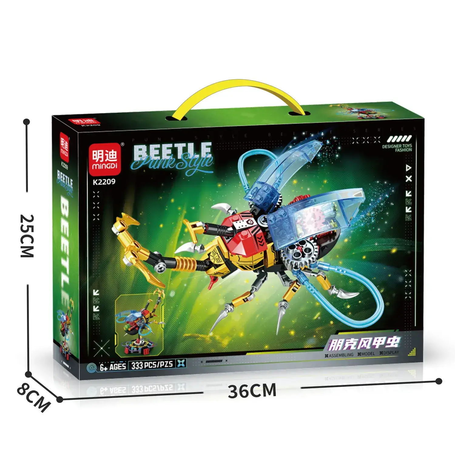 Mingdi K0190 Lego Building Blocks for Kids