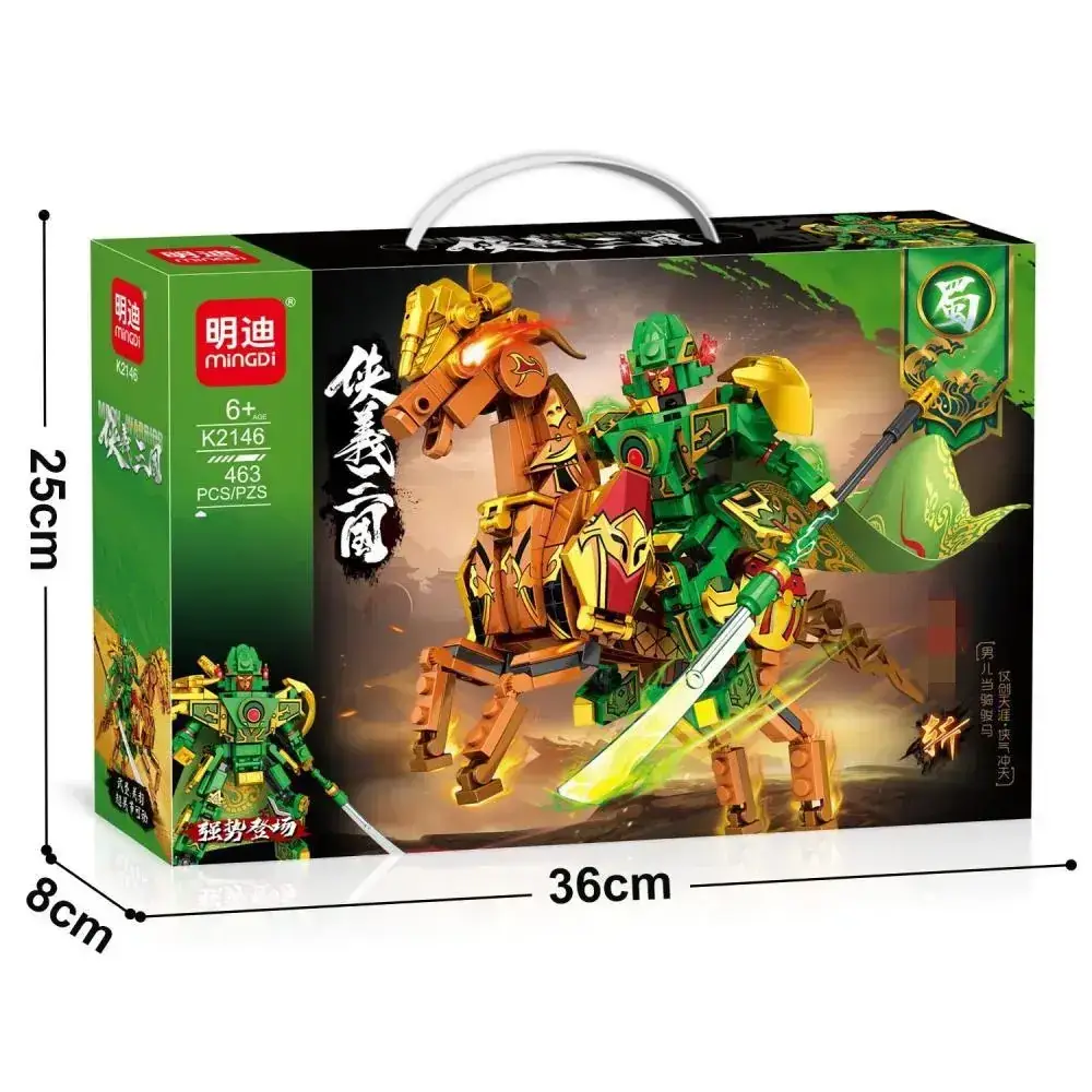 Mingdi K0190 Lego Building Blocks for Kids