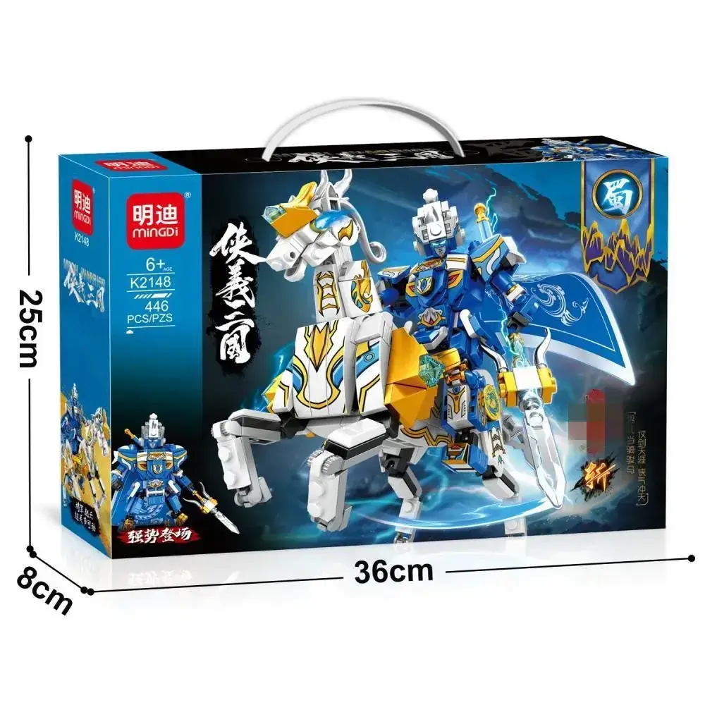 Mingdi K0190 Lego Building Blocks for Kids