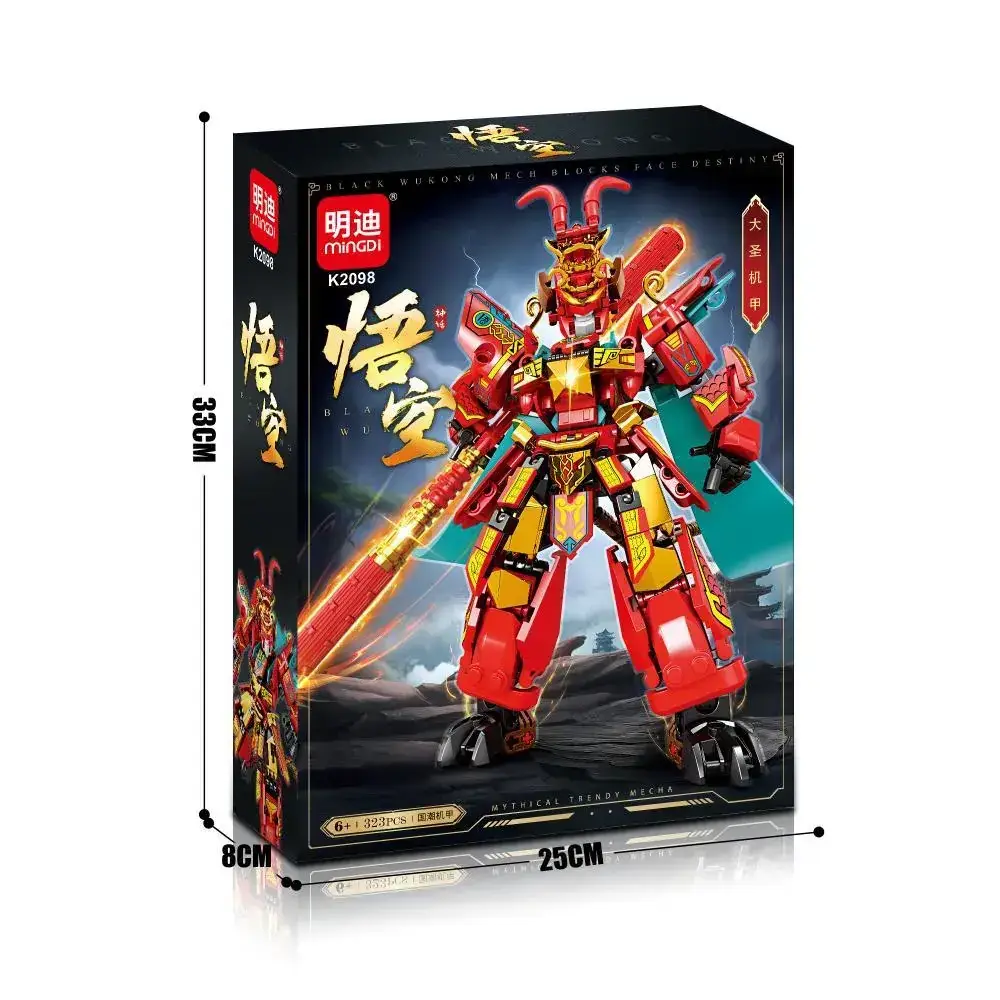 Mingdi K0190 Lego Building Blocks for Kids