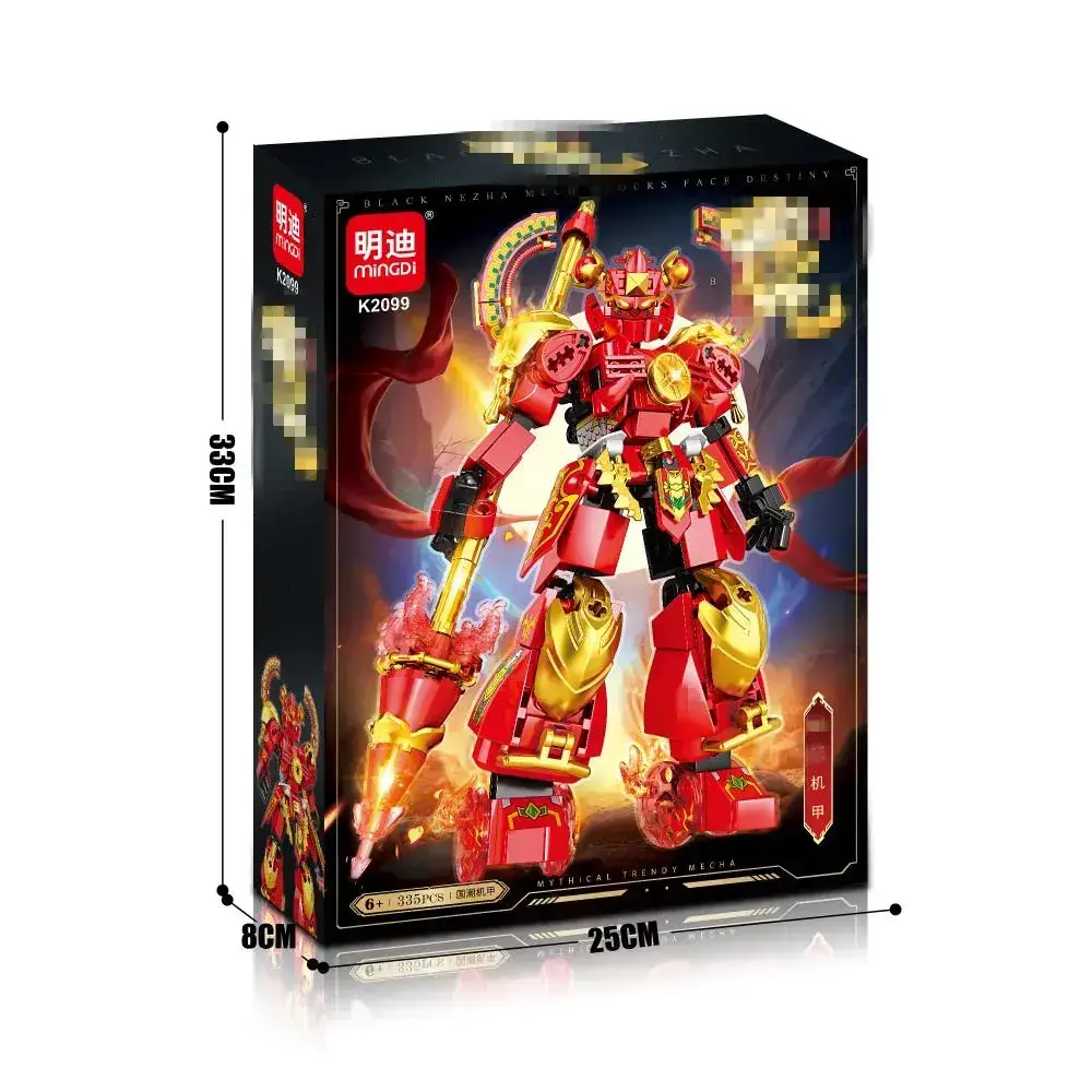 Mingdi K0190 Lego Building Blocks for Kids