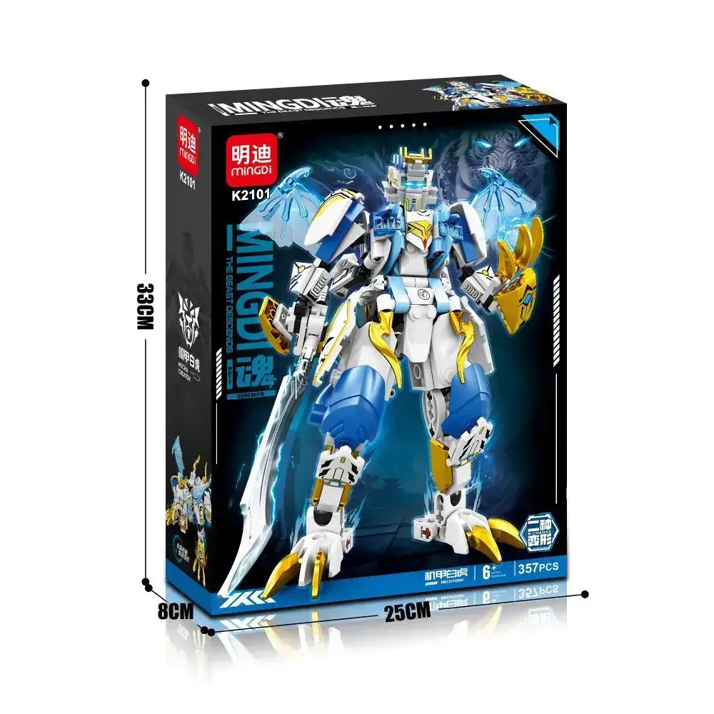 Mingdi K0190 Lego Building Blocks for Kids