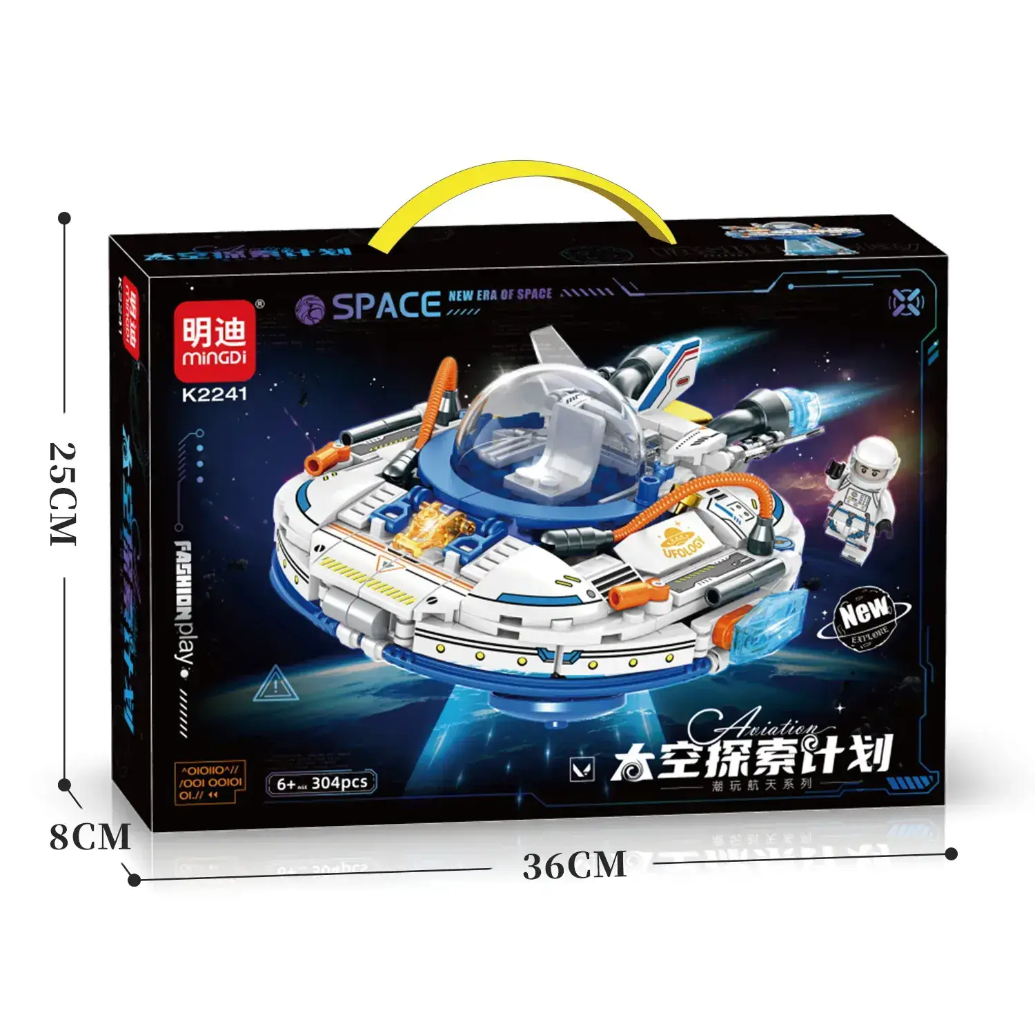 Mingdi K0190 Lego Building Blocks for Kids