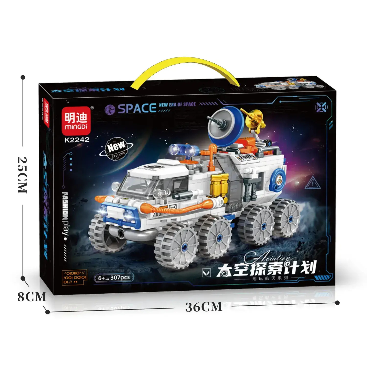 Mingdi K0190 Lego Building Blocks for Kids