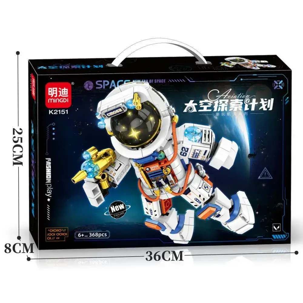 Mingdi K0190 Lego Building Blocks for Kids