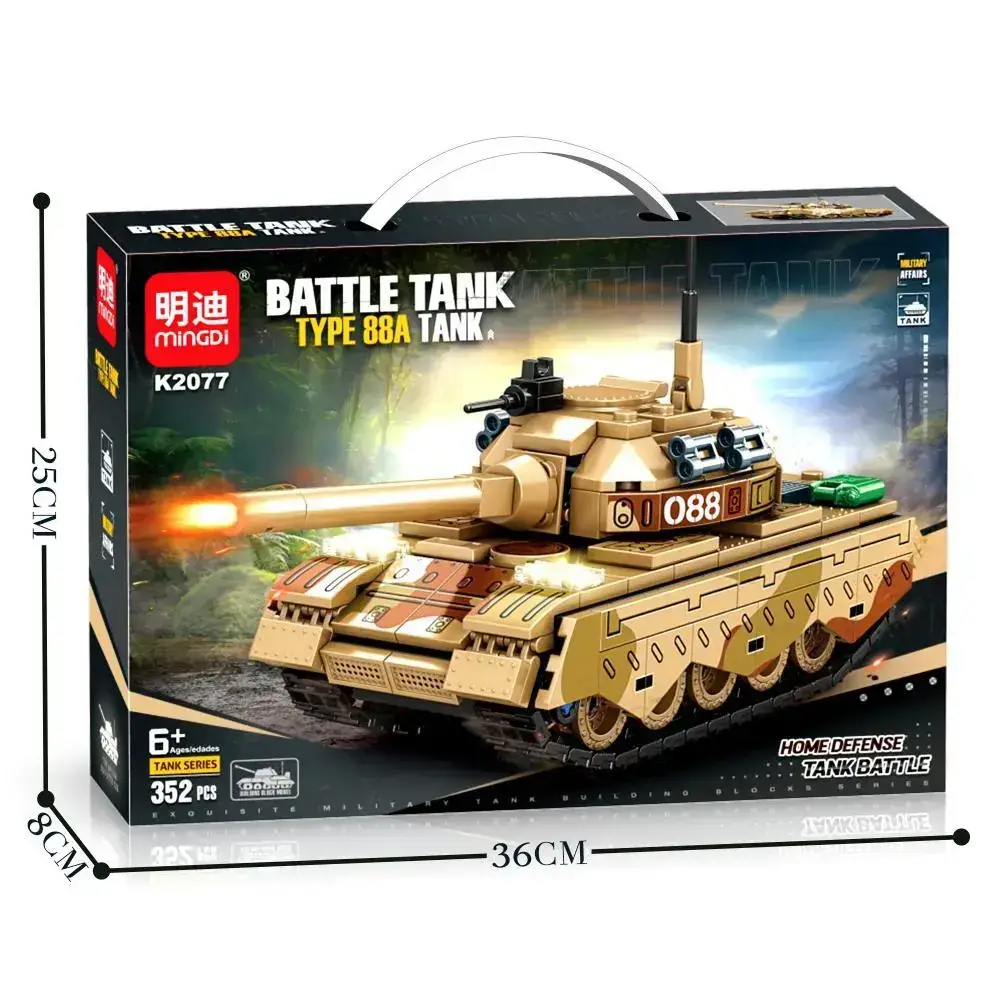 Mingdi K0190 Lego Building Blocks for Kids