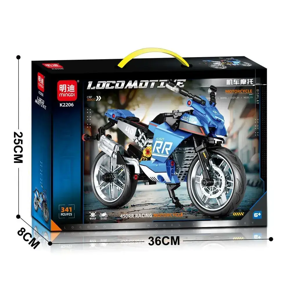 Mingdi K0190 Lego Building Blocks for Kids