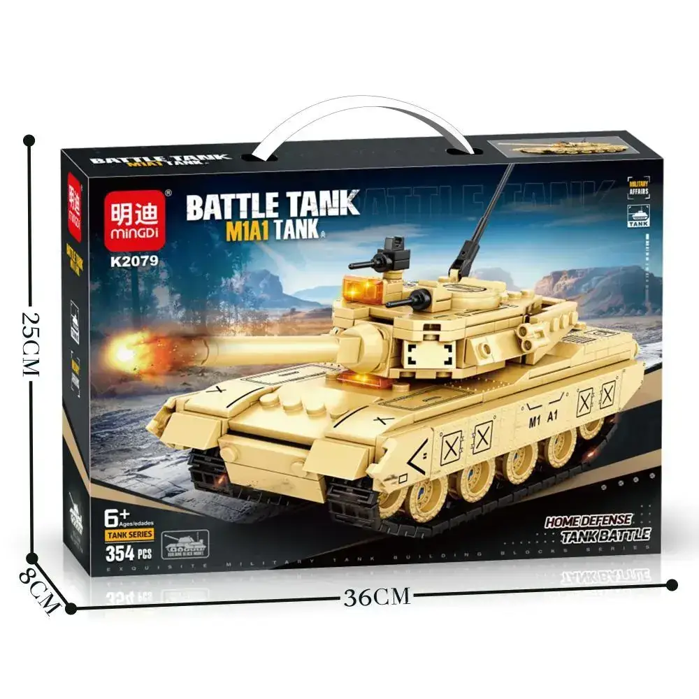 Mingdi K0190 Lego Building Blocks for Kids