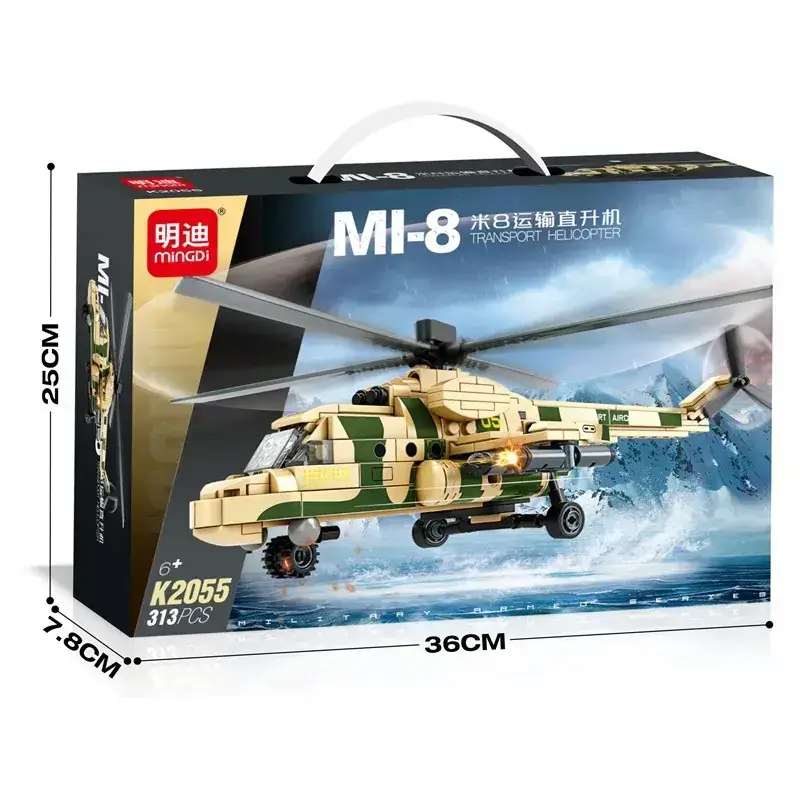 K2055 M1-8 transport helicopter