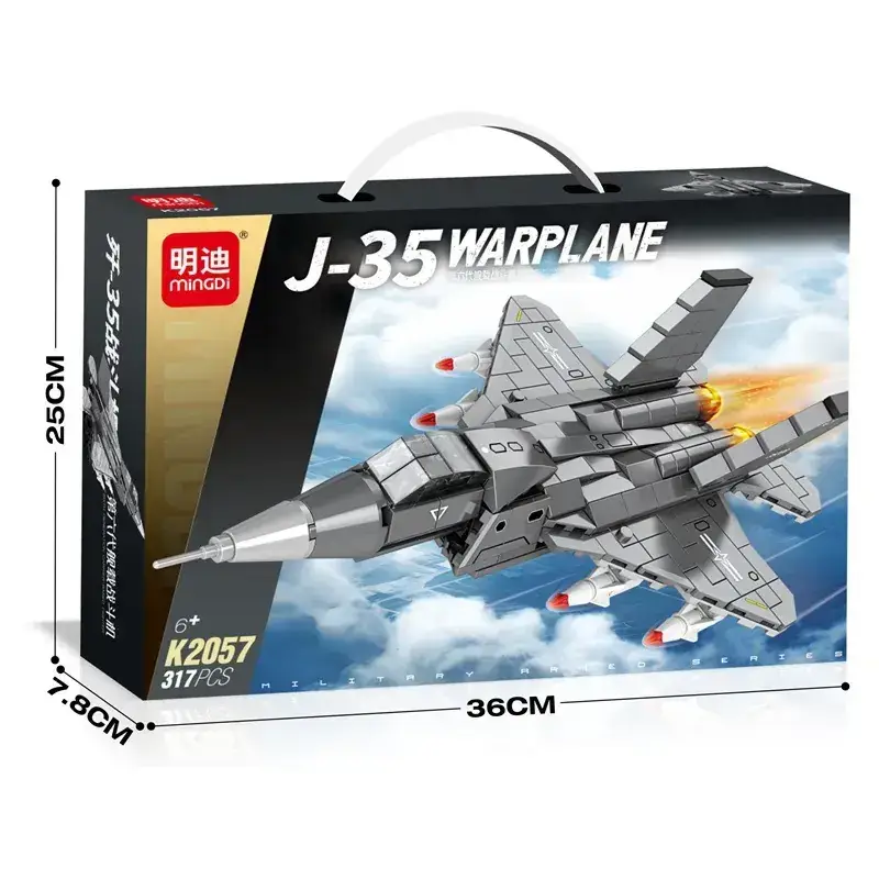 K2057 J-35 carrier fighter