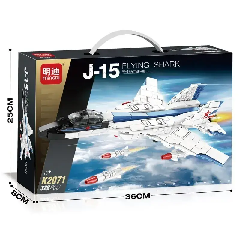 Mingdi K0190 Lego Building Blocks for Kids