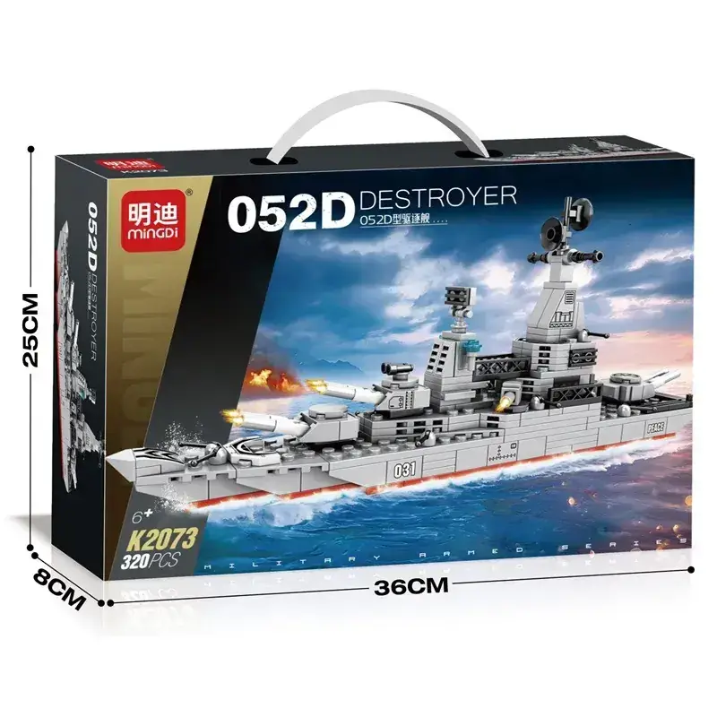 Mingdi K0190 Lego Building Blocks for Kids