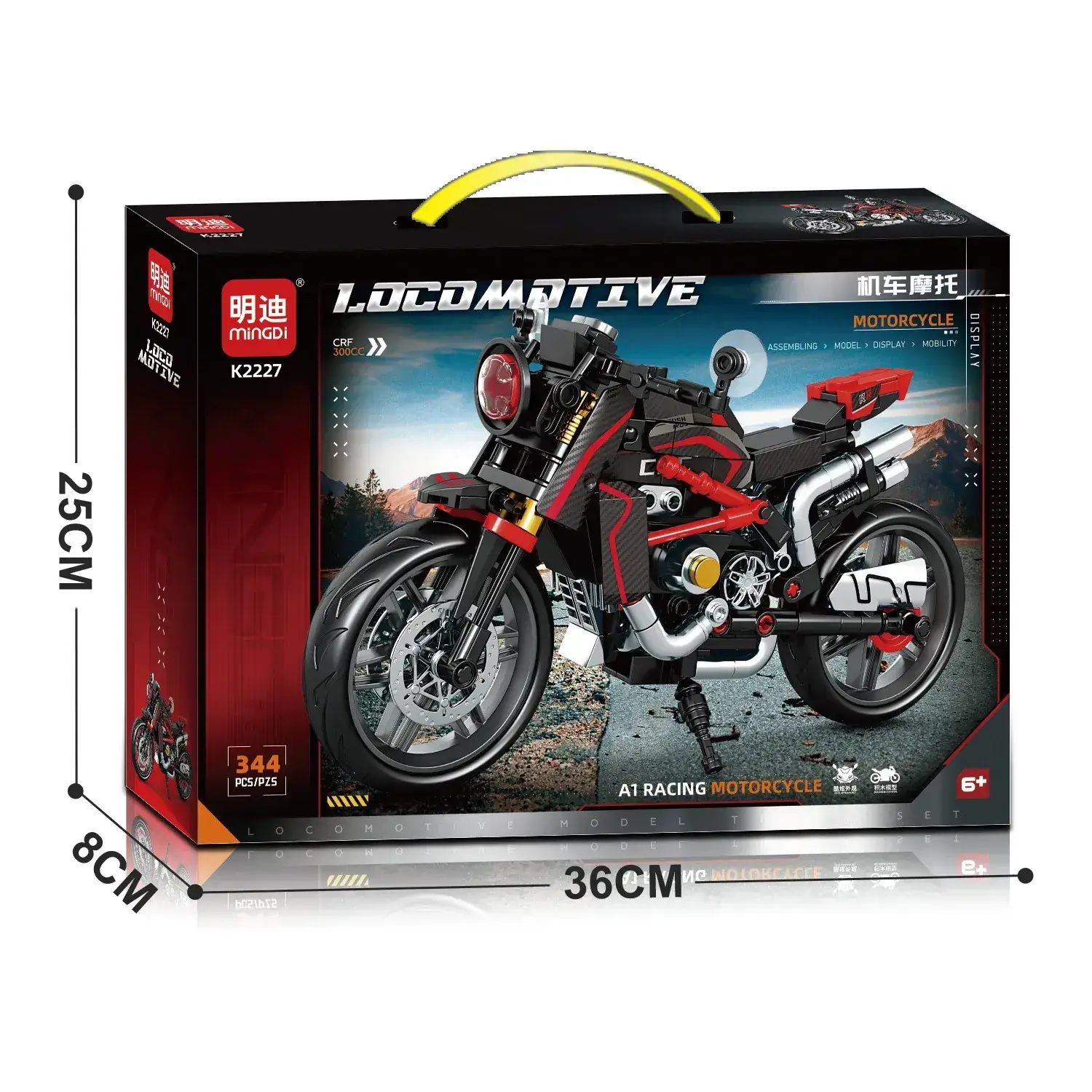 Mingdi K0190 Lego Building Blocks for Kids
