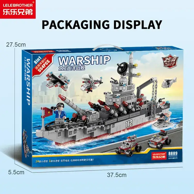 8 889 112 cruise warships