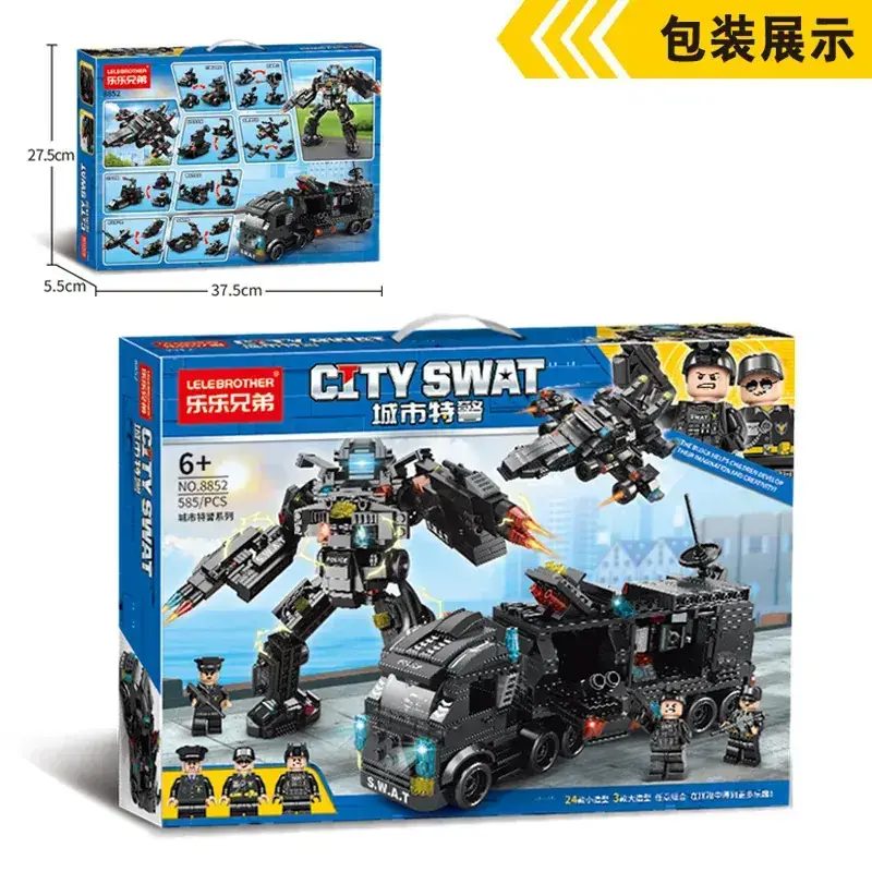 8852 City Special Police