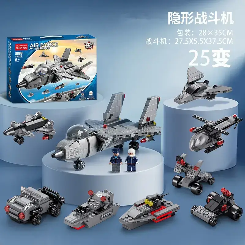 Mingdi K0190 Lego Building Blocks for Kids