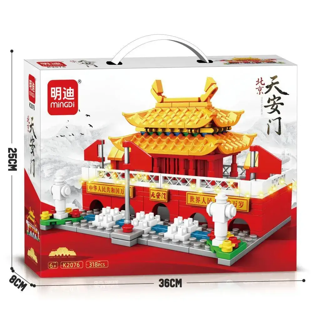 Mingdi K0190 Lego Building Blocks for Kids