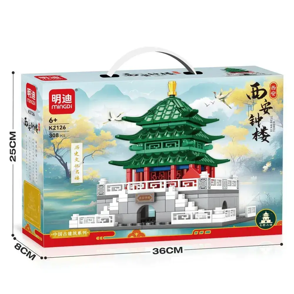 Mingdi K0190 Lego Building Blocks for Kids