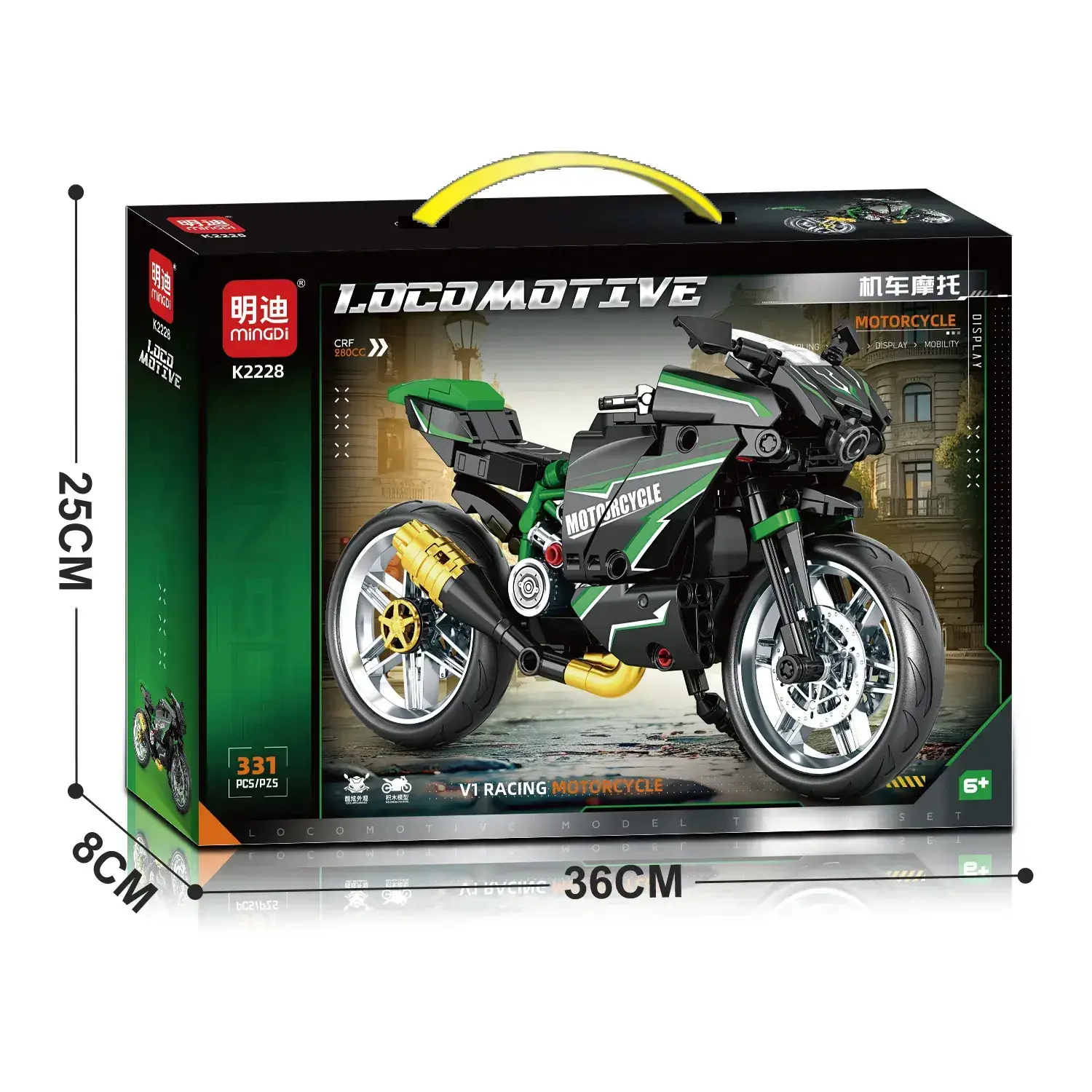 Mingdi K0190 Lego Building Blocks for Kids