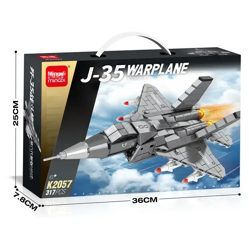 Mingdi K0190 Lego Building Blocks for Kids