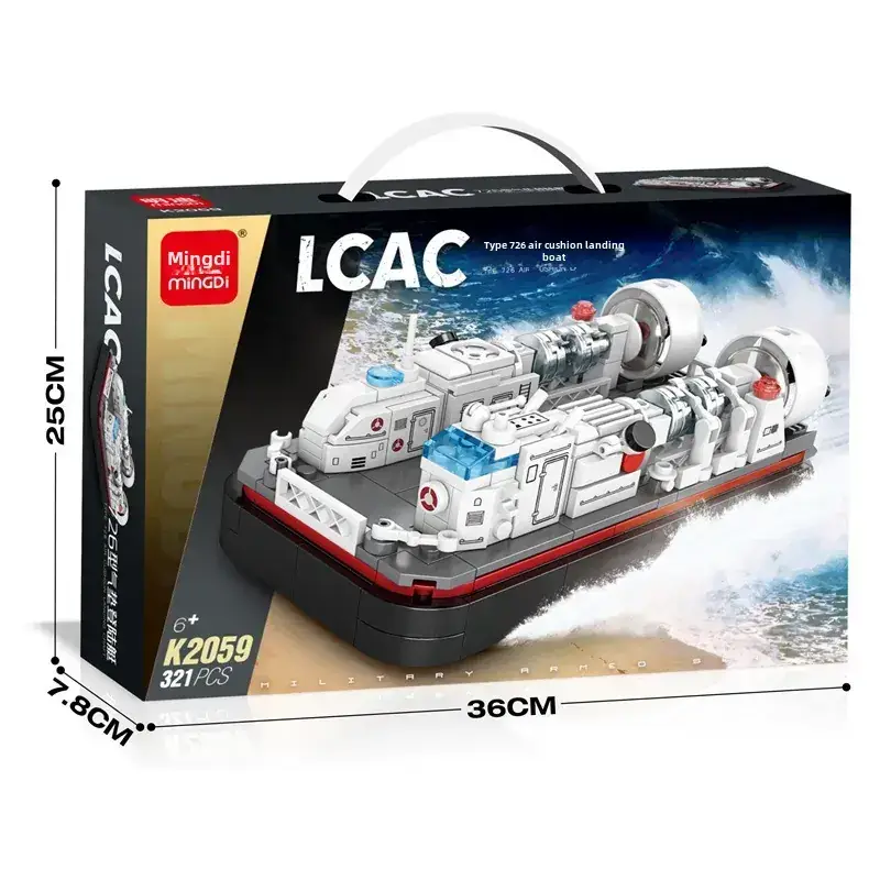 Mingdi K0190 Lego Building Blocks for Kids