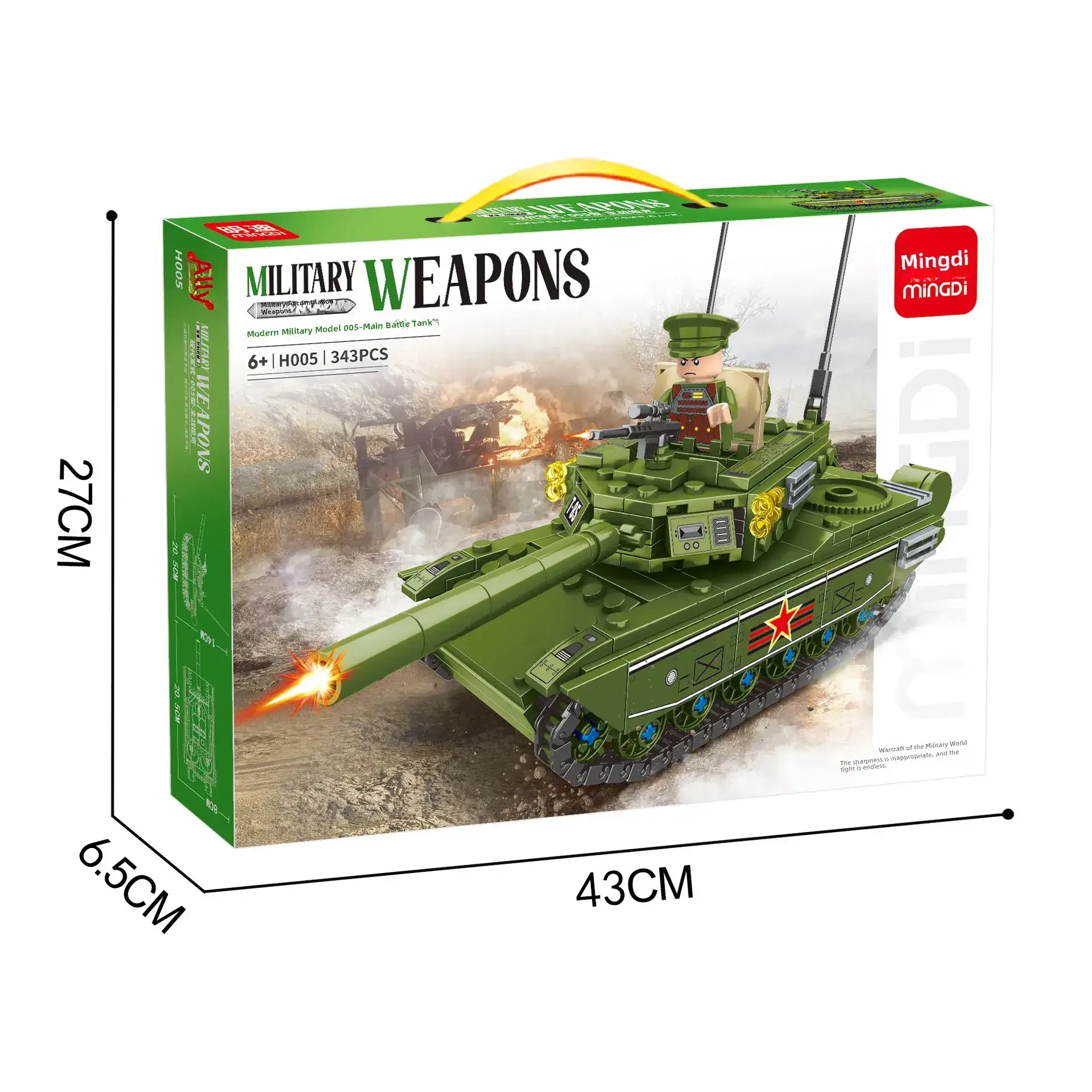 Mingdi K0190 Lego Building Blocks for Kids