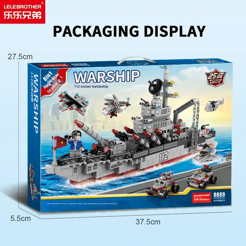 Mingdi K0190 Lego Building Blocks for Kids