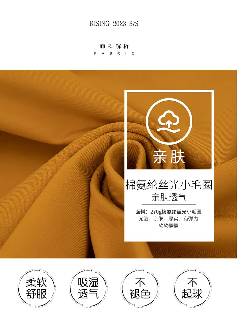 Men Pure Cotton White T-Shirt 270g Long Staple — feature 47