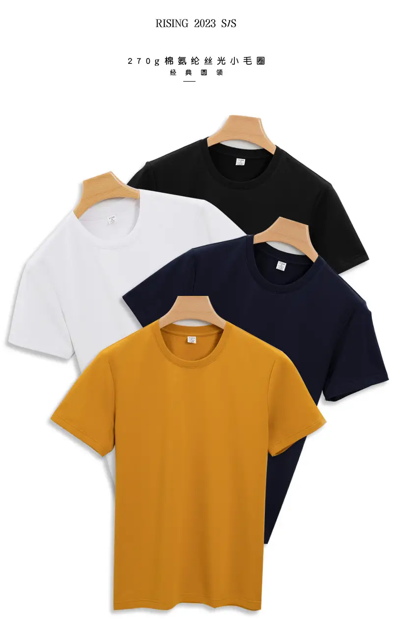 Men Pure Cotton White T-Shirt 270g Long Staple — feature 48