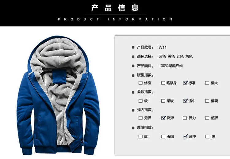Men's Black Grey Hooded Fleece Jacket Large Winter Sports — feature 1