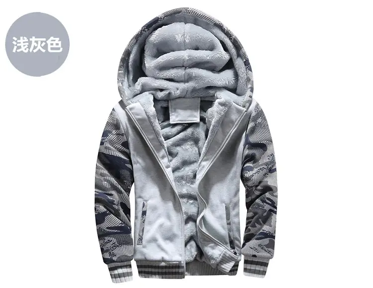 Men's Black Grey Hooded Fleece Jacket Large Winter Sports — feature 18