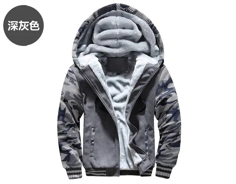 Men's Black Grey Hooded Fleece Jacket Large Winter Sports — feature 19